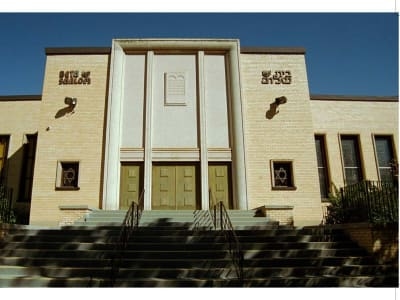Exterior view of Beth Shalom Synagogue, captured in 2008. Photo by James Dow. Courtesy of the City of Edmonton Sustainable Development.
