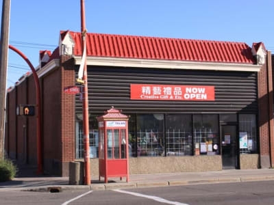 Safeway, 2011