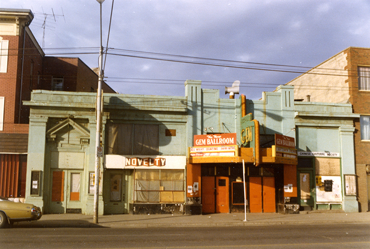 Gem Theatre - Edmonton Historical Board