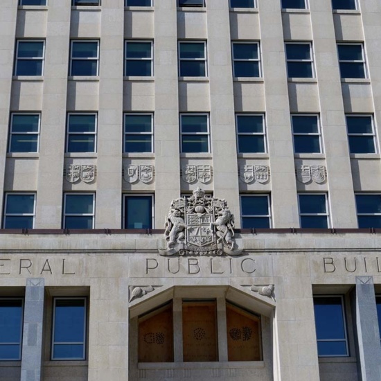 Federal Building, 2013, detail of entrance