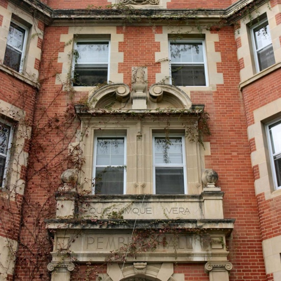 Pembina Hall, 2007, front entry detail